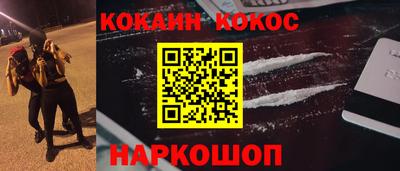 Альфа ПВП Краснокаменск