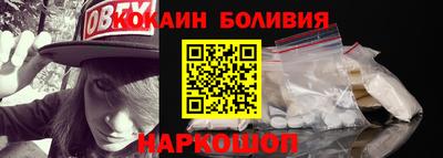 круглые Краснодар