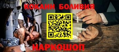 ALPHA-PVP Кулебаки