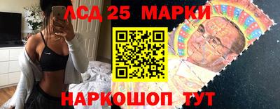 Альфа ПВП Краснокаменск