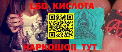 MDMA Premium VHQ Кунгур