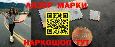 круглые Краснодар