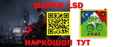 круглые Краснодар