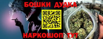 круглые Краснодар