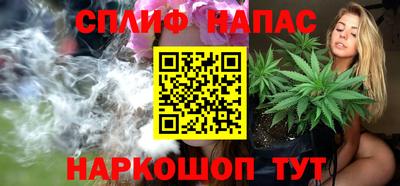 COCAINE Краснознаменск