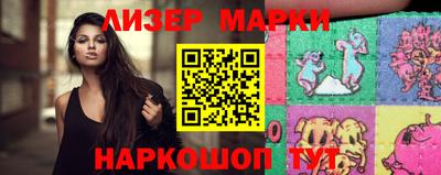 круглые Краснодар