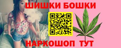 COCAINE Краснознаменск