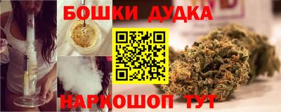 круглые Краснодар