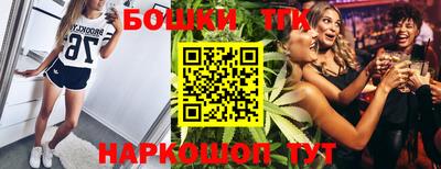 скорость Кумертау