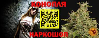 COCAINE Краснознаменск