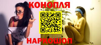 COCAINE Краснознаменск