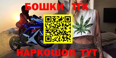 круглые Краснодар