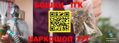 круглые Краснодар