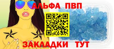круглые Краснодар