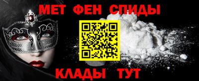 круглые Краснодар