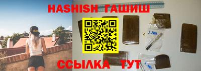 ALPHA-PVP Кулебаки