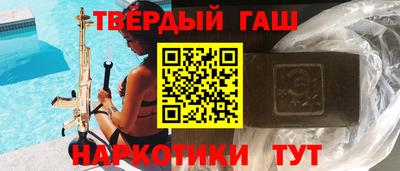 круглые Краснодар