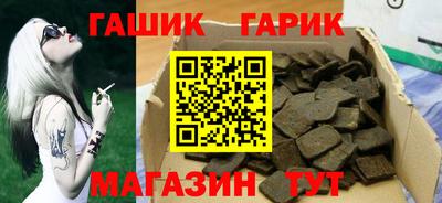 COCAINE Краснознаменск