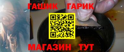 круглые Краснодар