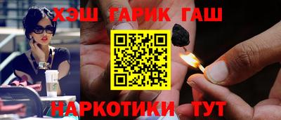 COCAINE Краснознаменск