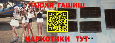 COCAINE Краснознаменск