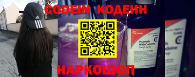 круглые Краснодар