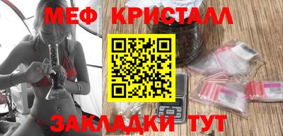 круглые Краснодар